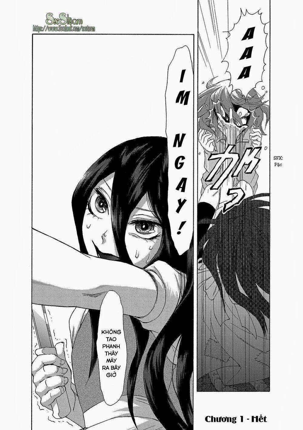 Kasane Chapter 1 trang 32