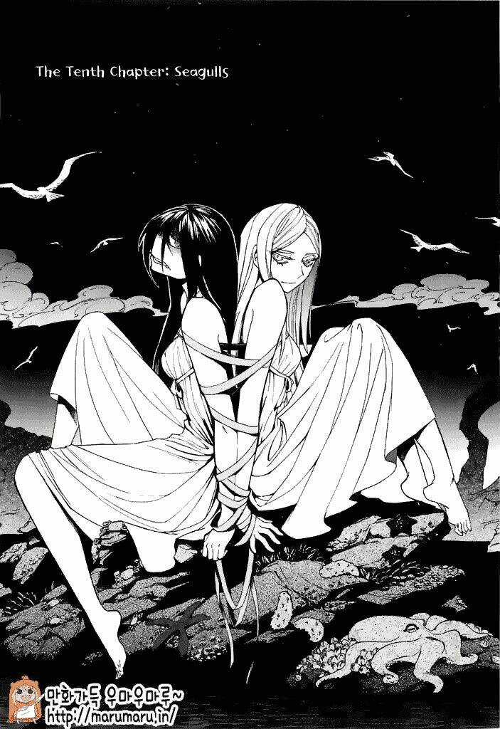 Kasane Chapter 10 trang 0