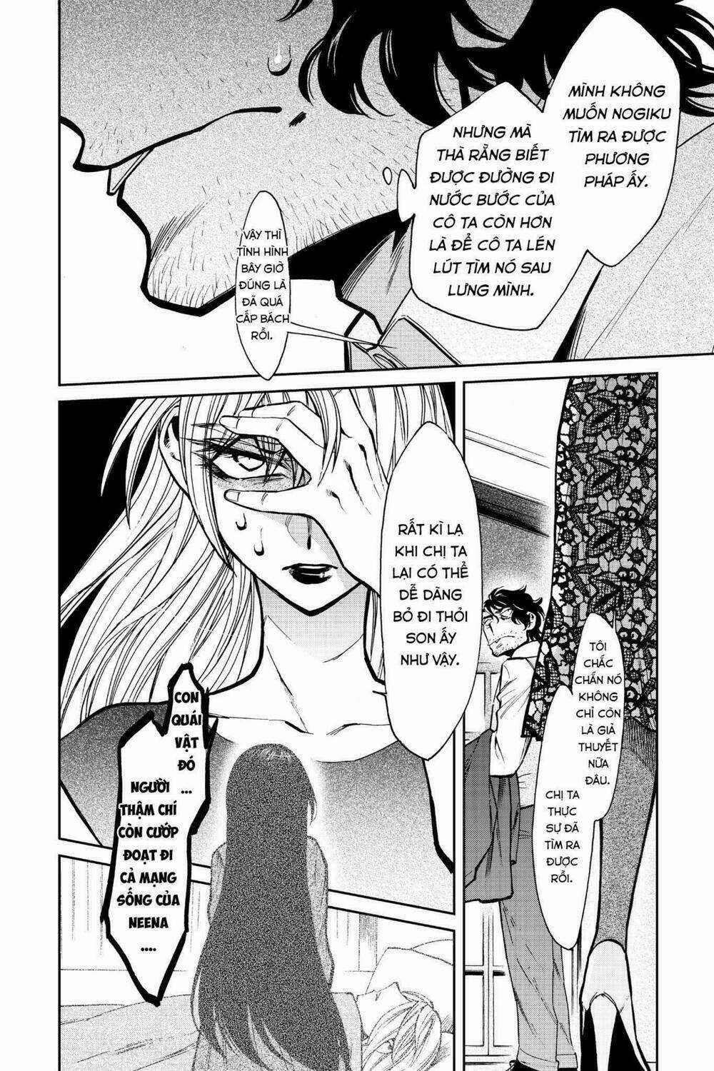 Kasane Chapter 107 trang 12