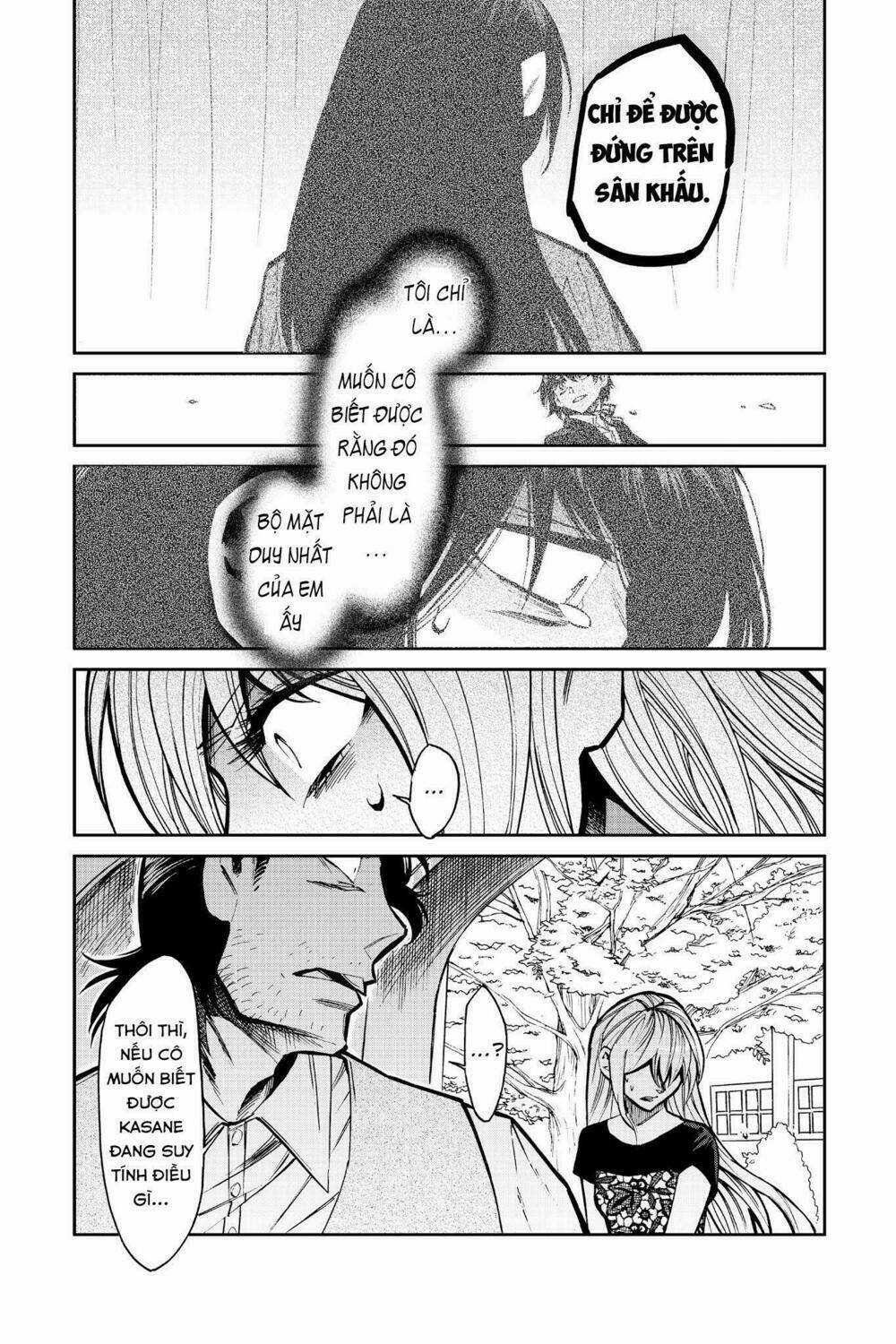 Kasane Chapter 107 trang 13