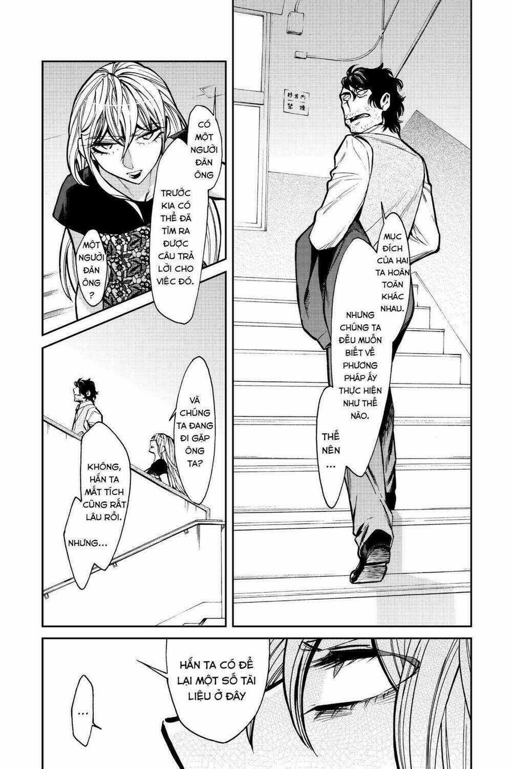 Kasane Chapter 107 trang 14
