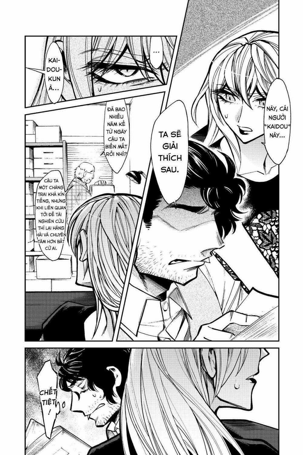 Kasane Chapter 107 trang 18