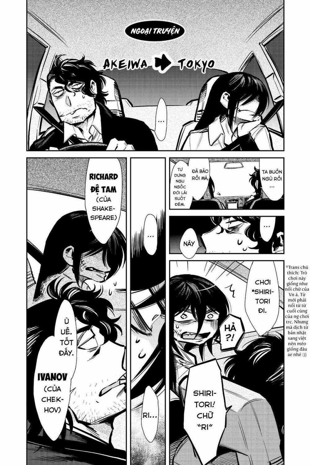 Kasane Chapter 107 trang 22