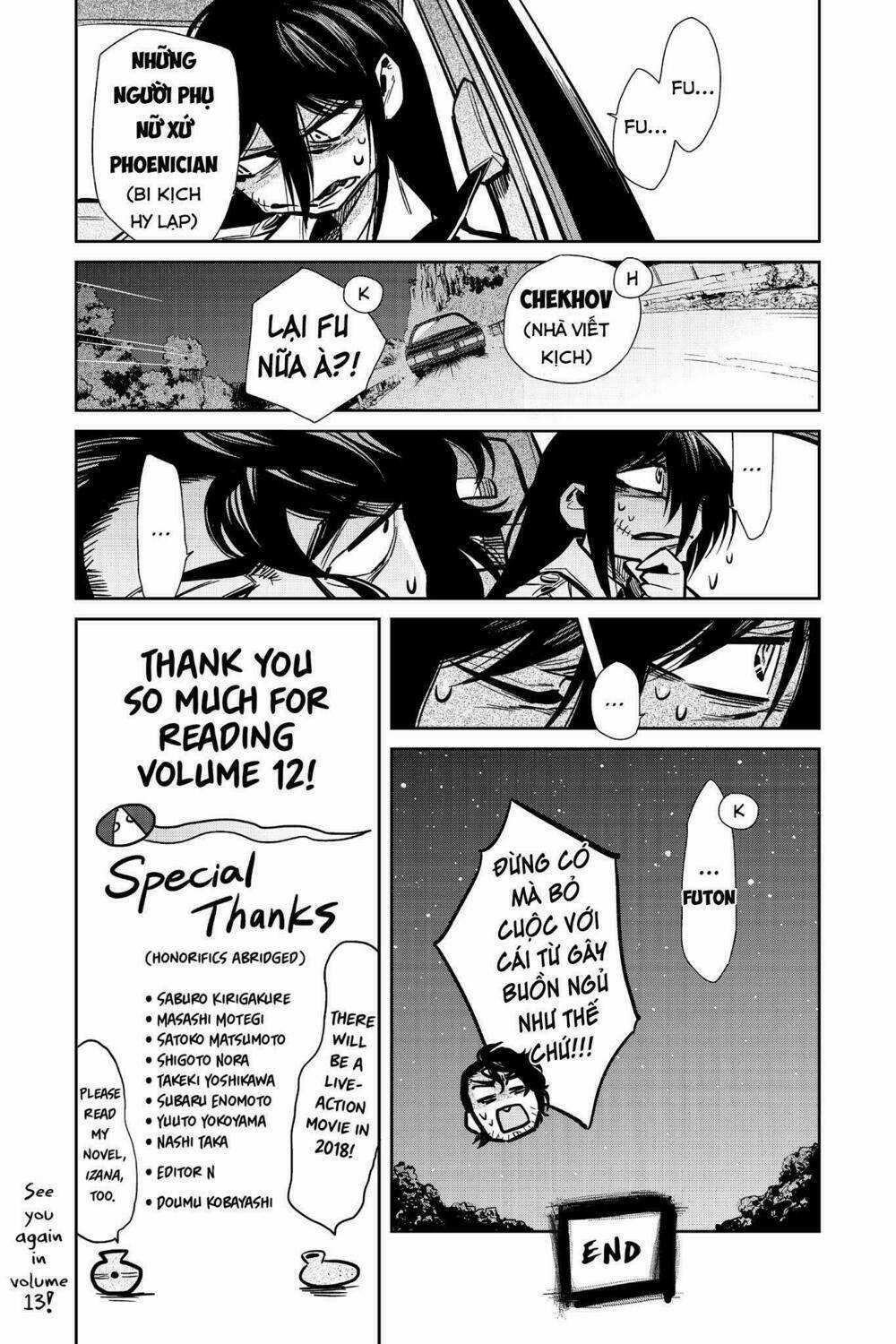 Kasane Chapter 107 trang 23