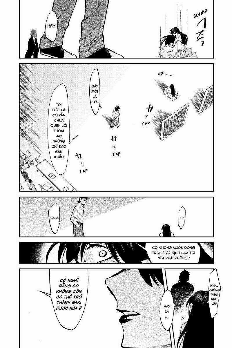 Kasane Chapter 109 trang 13