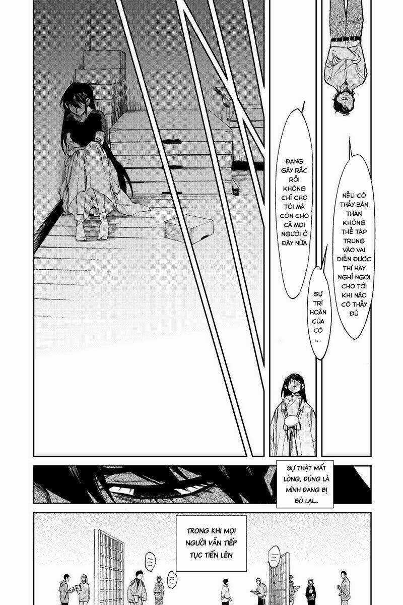 Kasane Chapter 109 trang 15