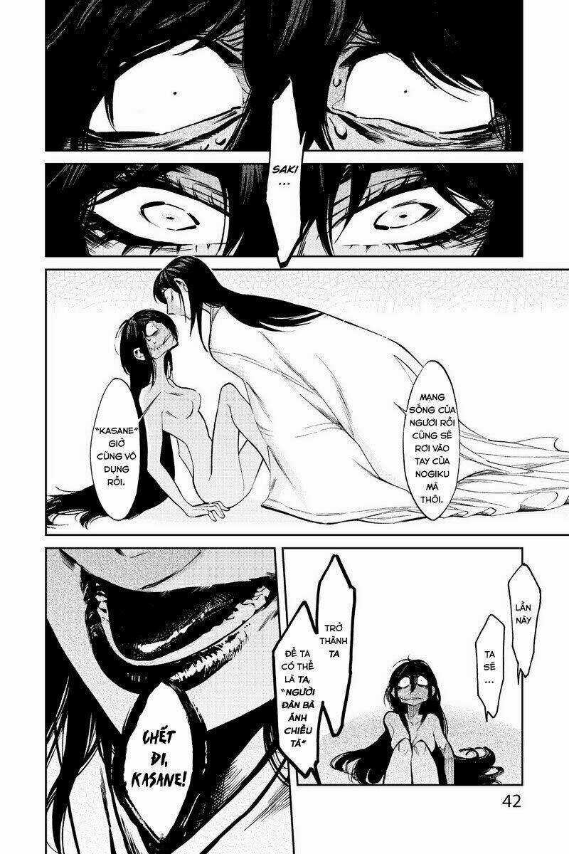 Kasane Chapter 109 trang 17
