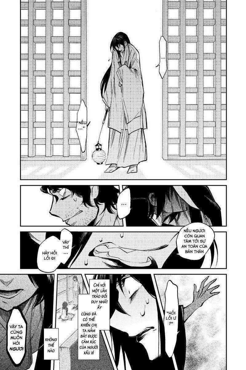 Kasane Chapter 109 trang 9