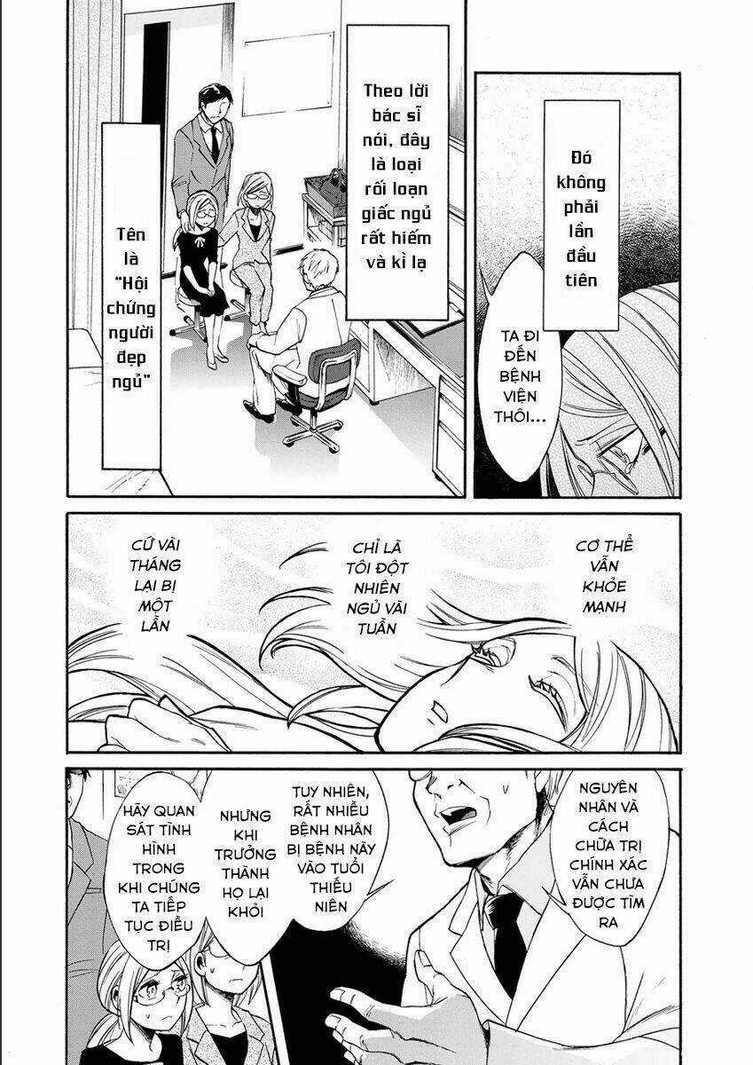 Kasane Chapter 11 trang 8