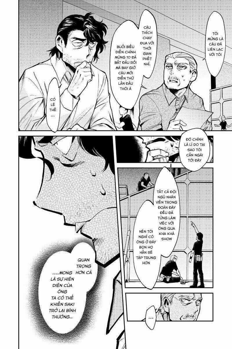 Kasane Chapter 110 trang 2