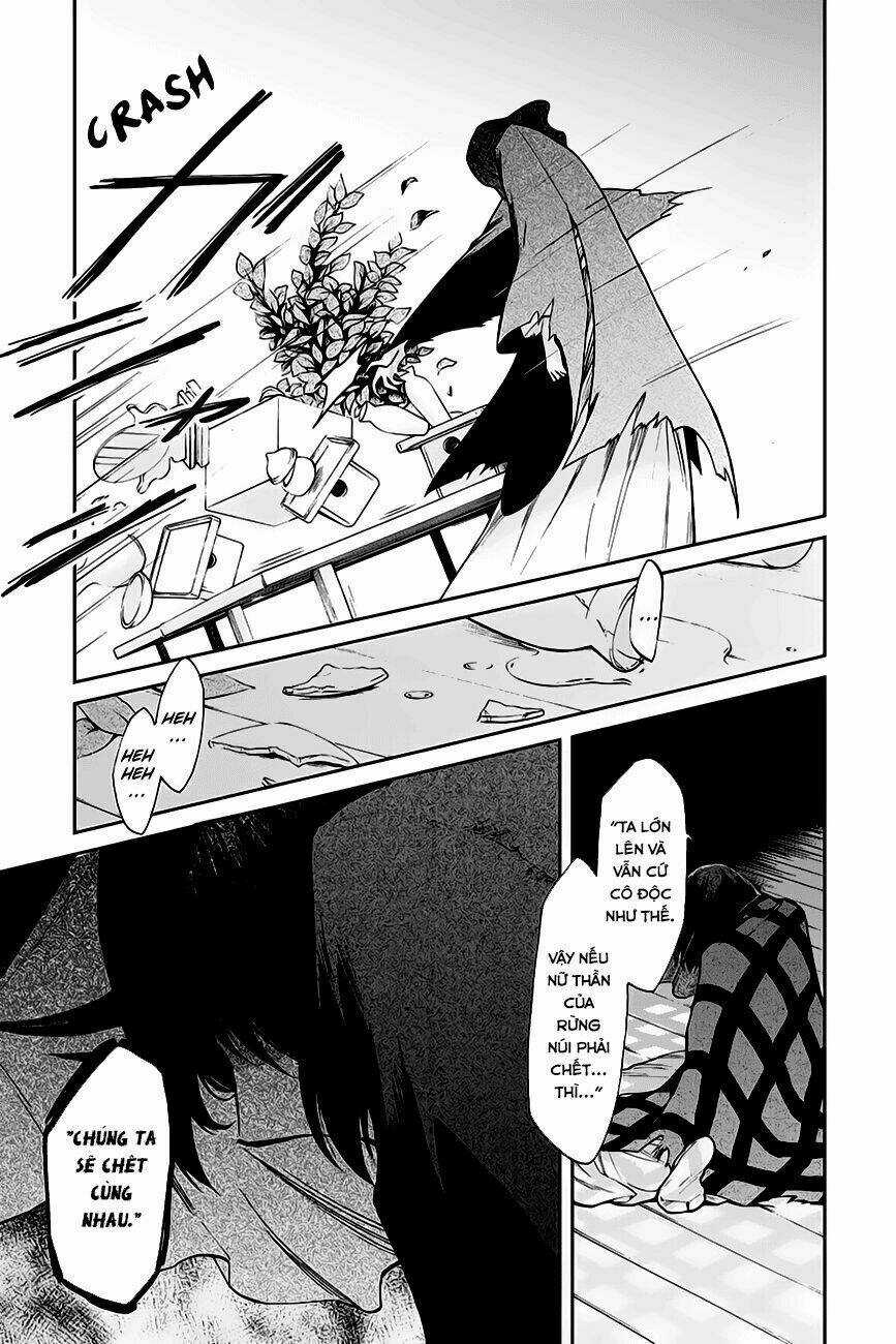 Kasane Chapter 111 trang 5