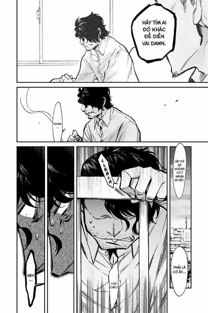 Kasane Chapter 112 trang 2