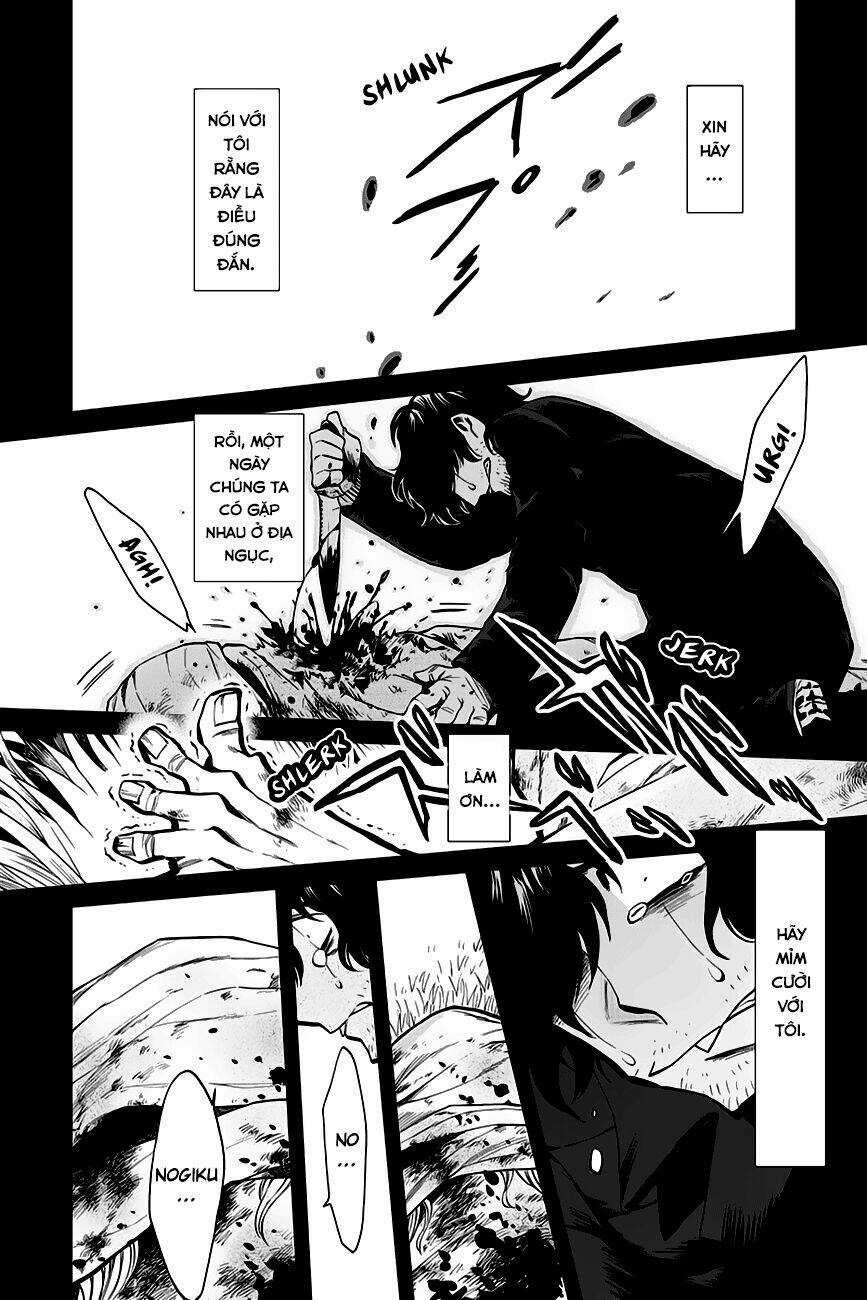 Kasane Chapter 113 trang 14
