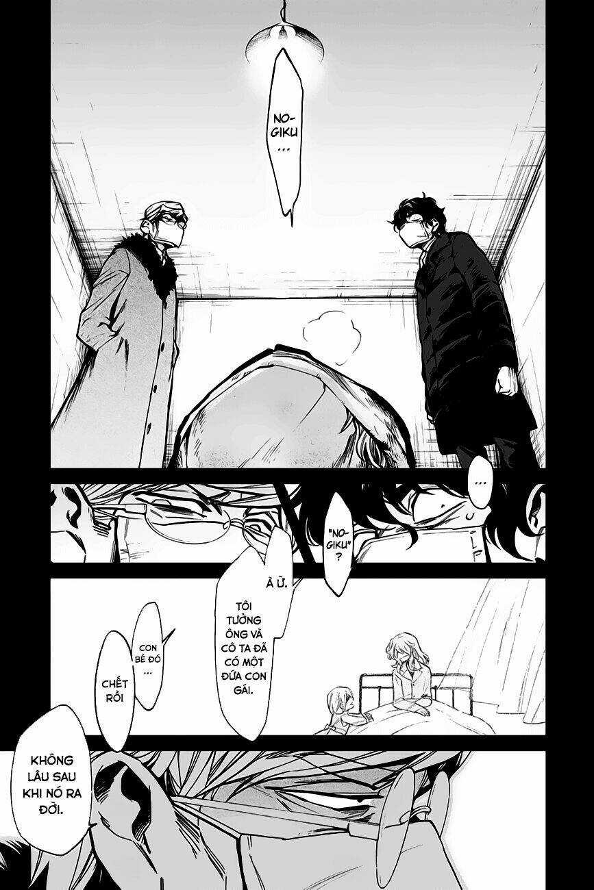 Kasane Chapter 113 trang 3