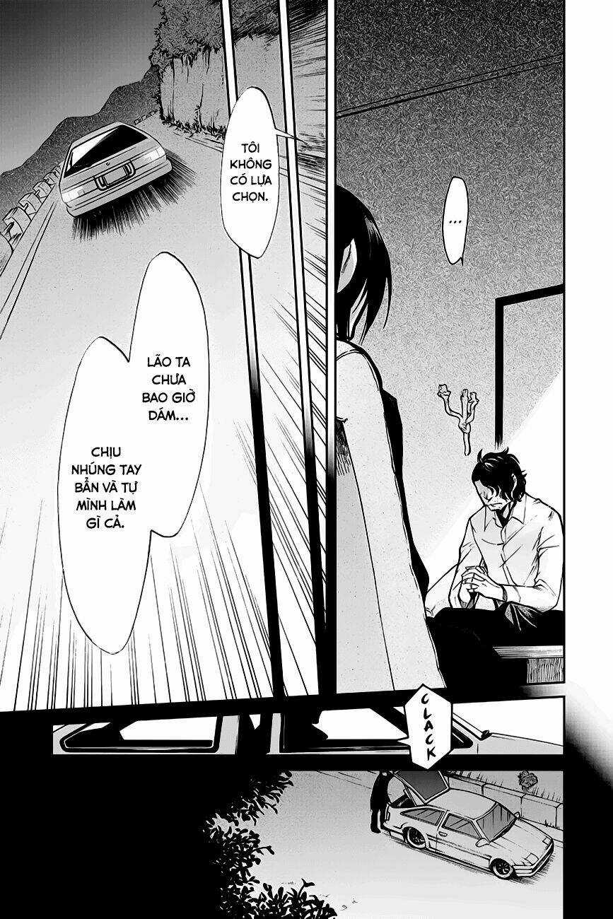 Kasane Chapter 113 trang 5