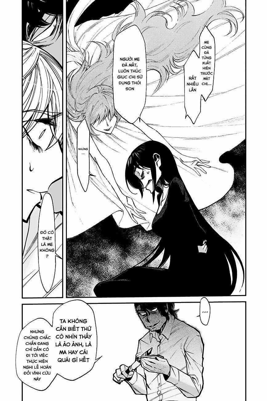 Kasane Chapter 114 trang 13