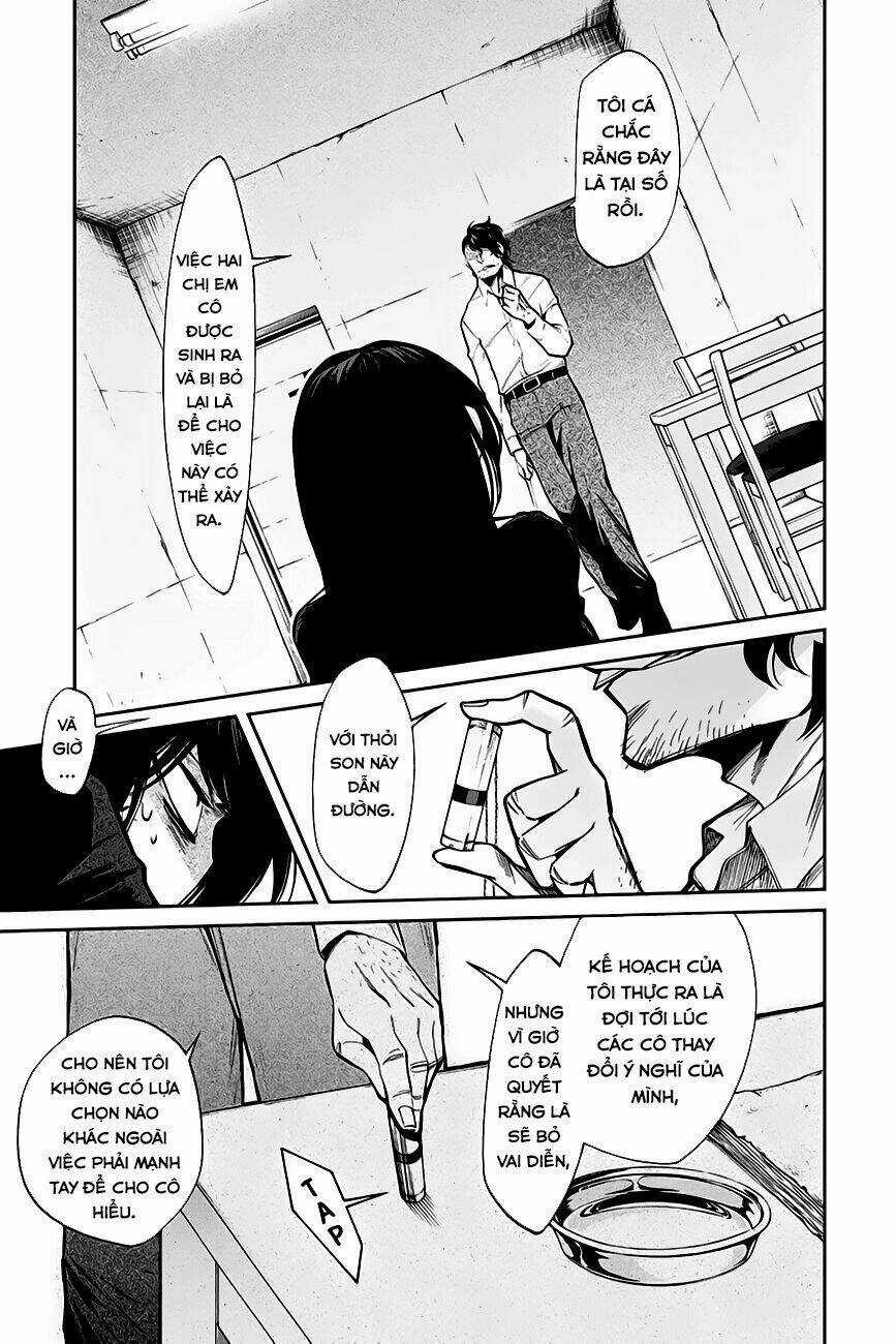 Kasane Chapter 114 trang 3
