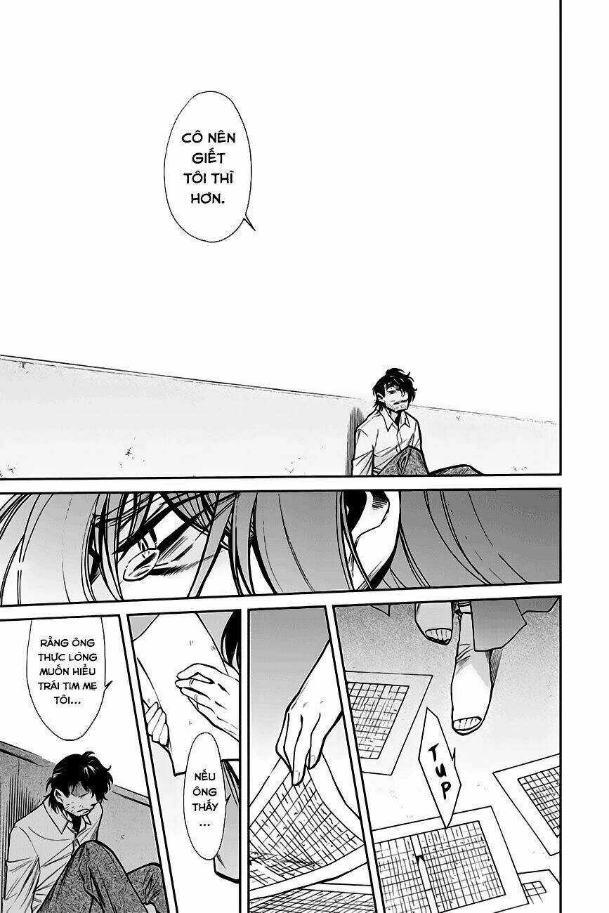 Kasane Chapter 116 trang 11