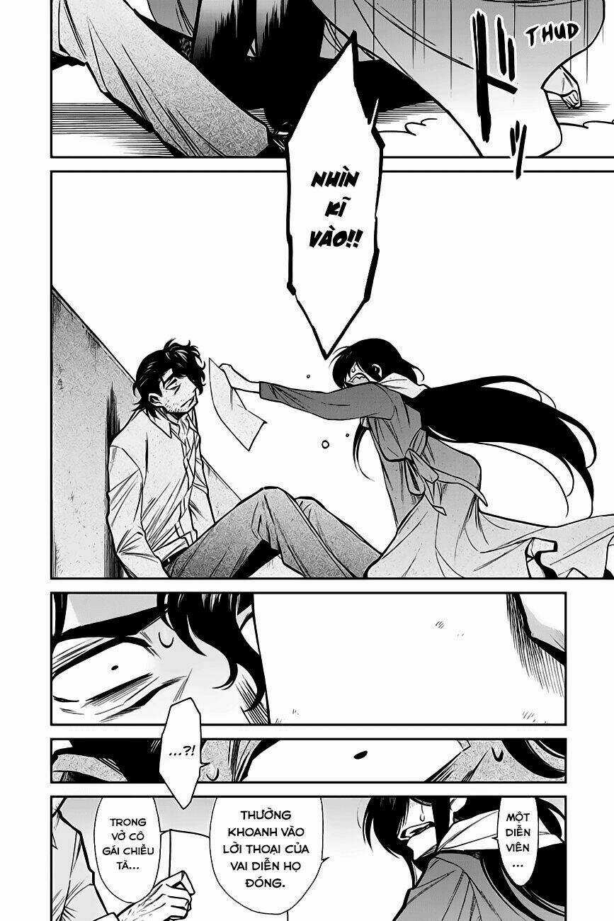 Kasane Chapter 116 trang 12