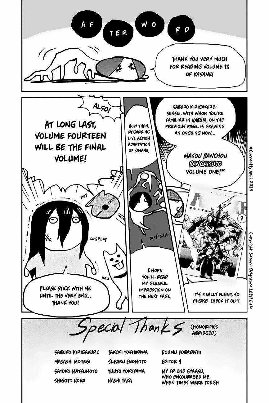 Kasane Chapter 116 trang 17