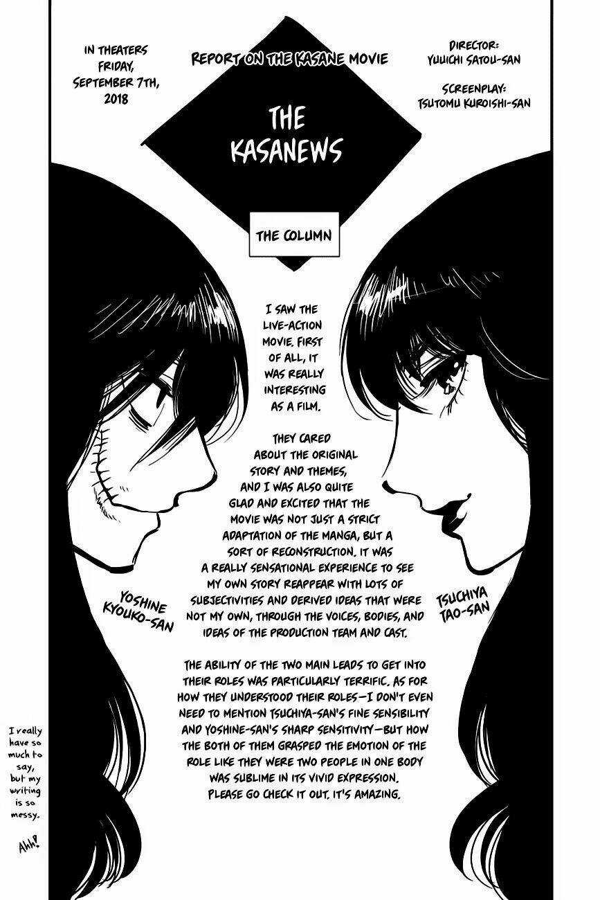 Kasane Chapter 116 trang 18