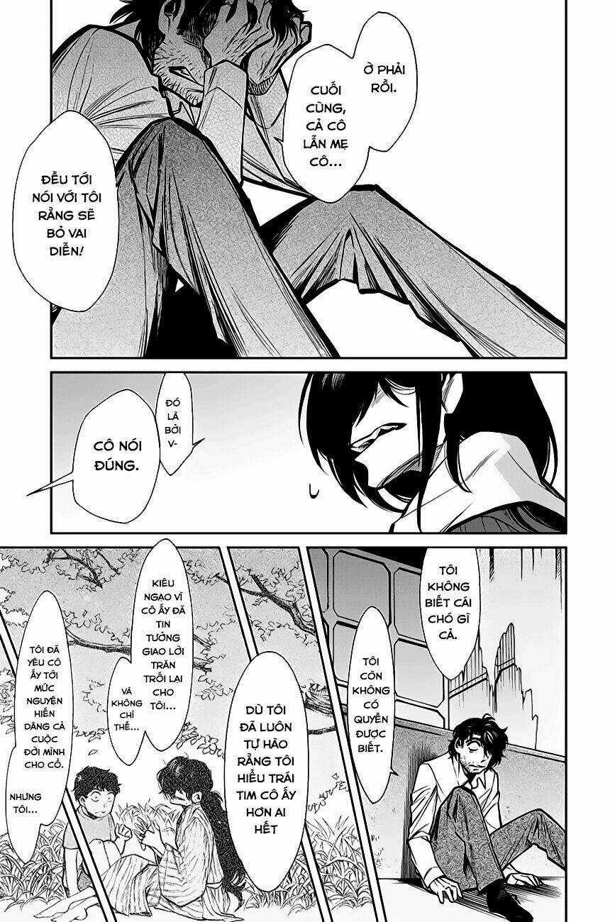 Kasane Chapter 116 trang 9