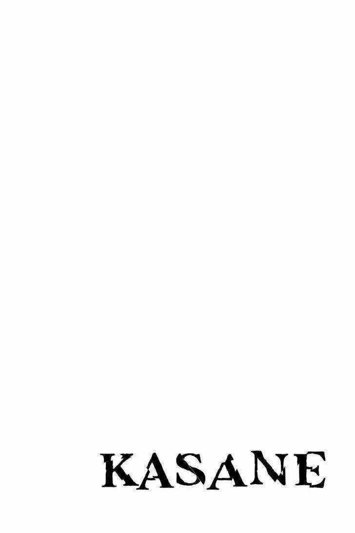 Kasane Chapter 117 trang 20