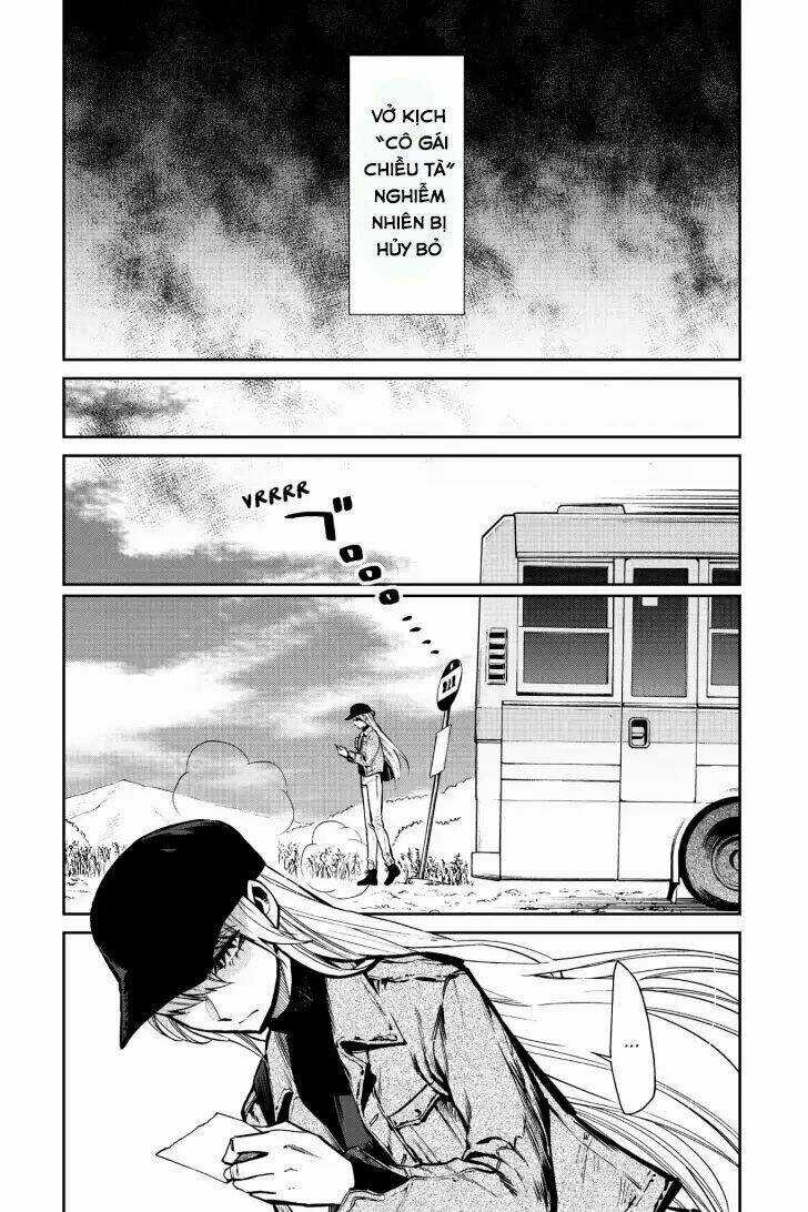 Kasane Chapter 117 trang 9