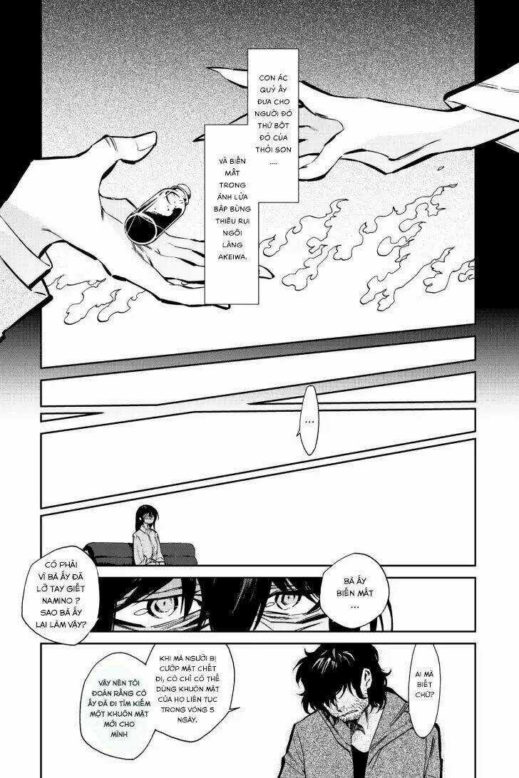 Kasane Chapter 118 trang 12