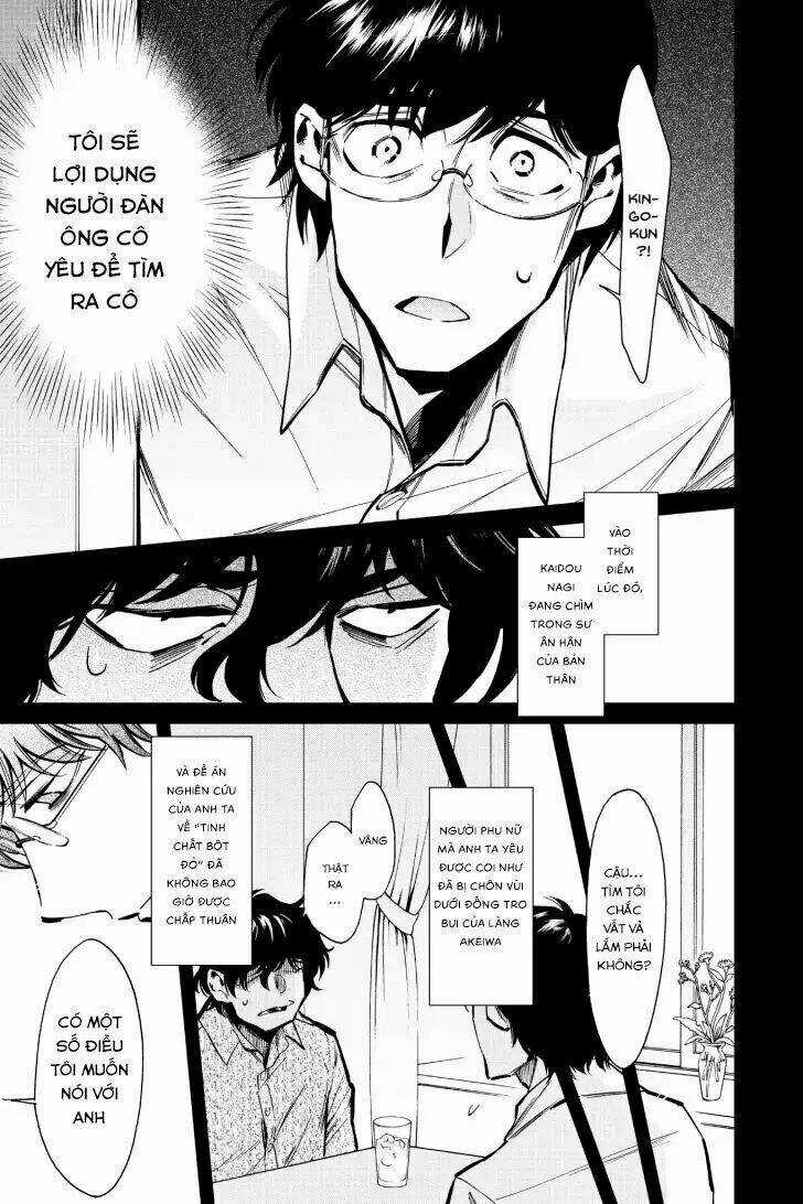 Kasane Chapter 118 trang 14