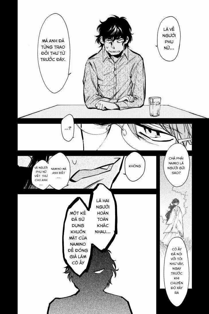 Kasane Chapter 118 trang 15