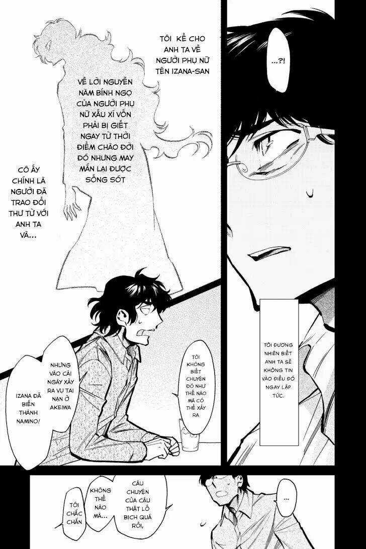 Kasane Chapter 118 trang 16