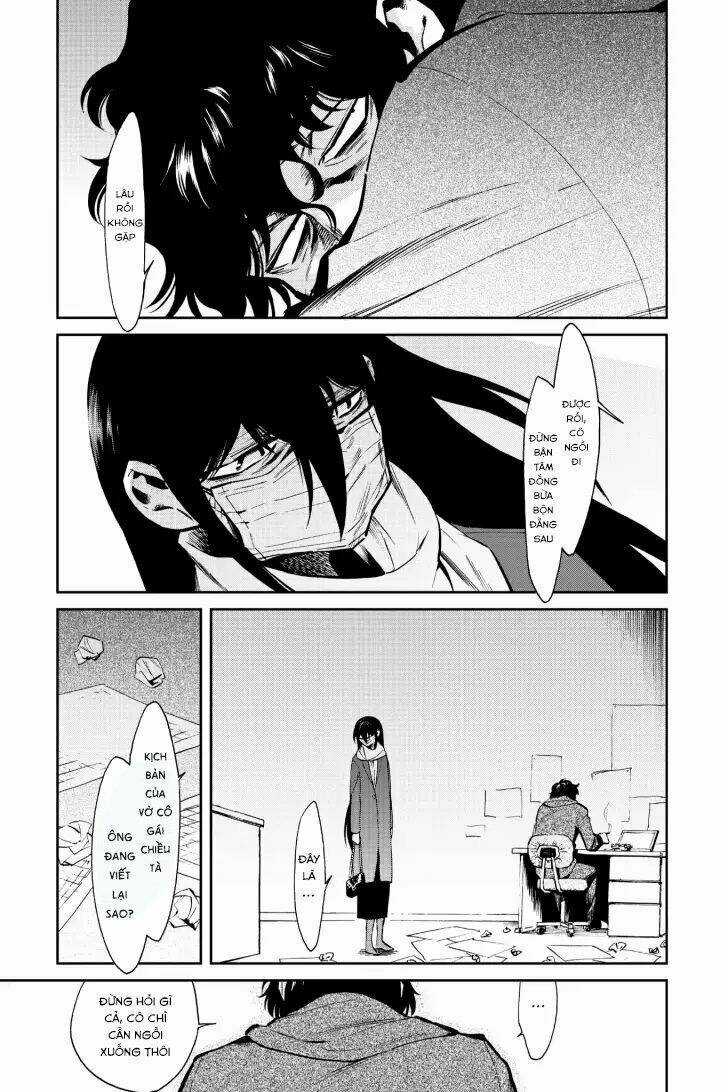 Kasane Chapter 118 trang 2