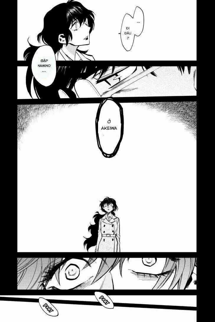 Kasane Chapter 119 trang 11