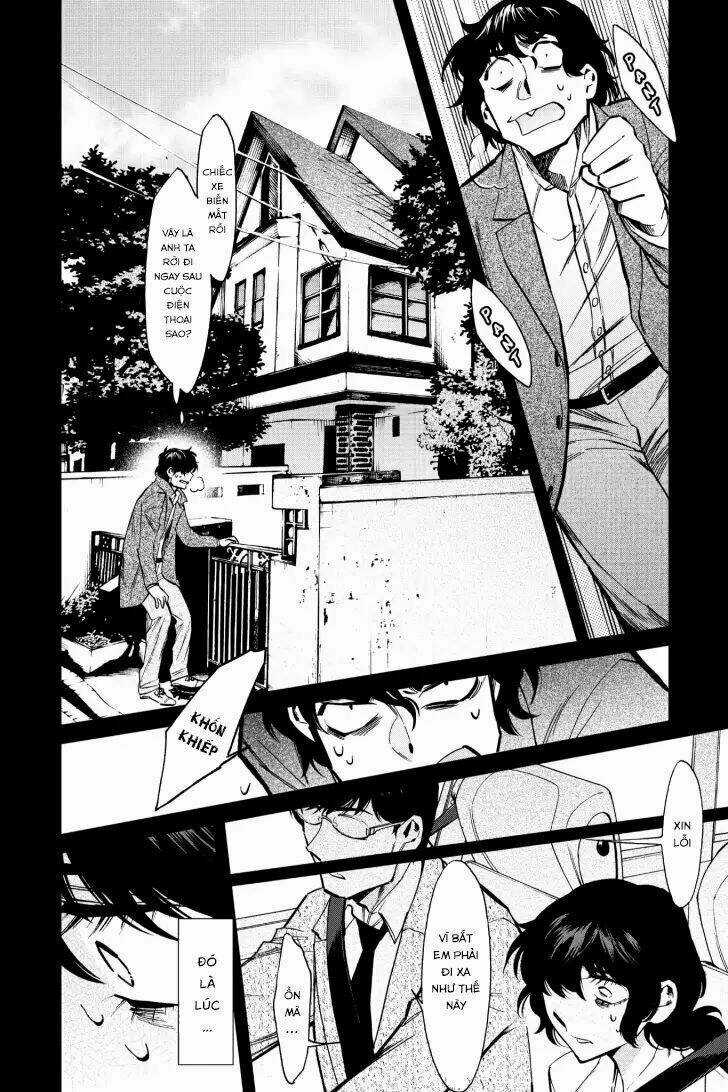 Kasane Chapter 119 trang 12