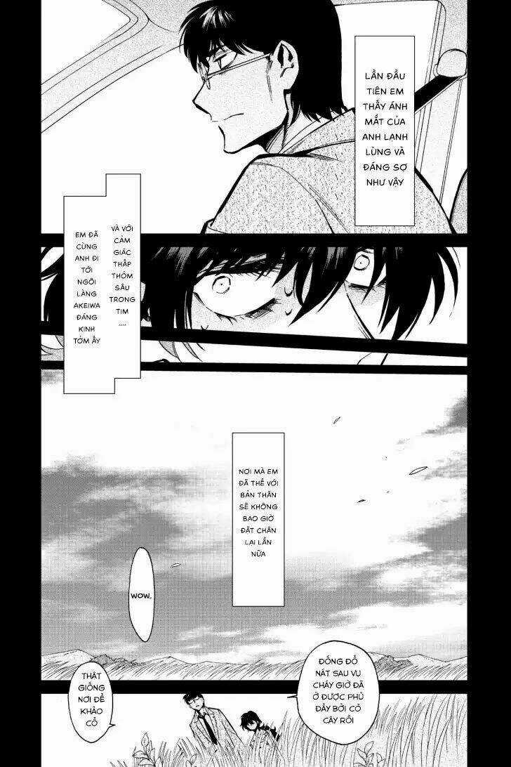 Kasane Chapter 119 trang 13