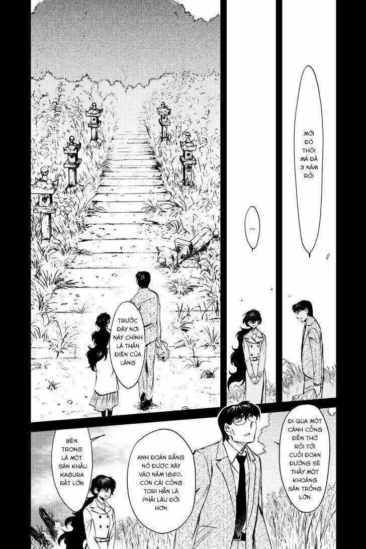 Kasane Chapter 119 trang 14