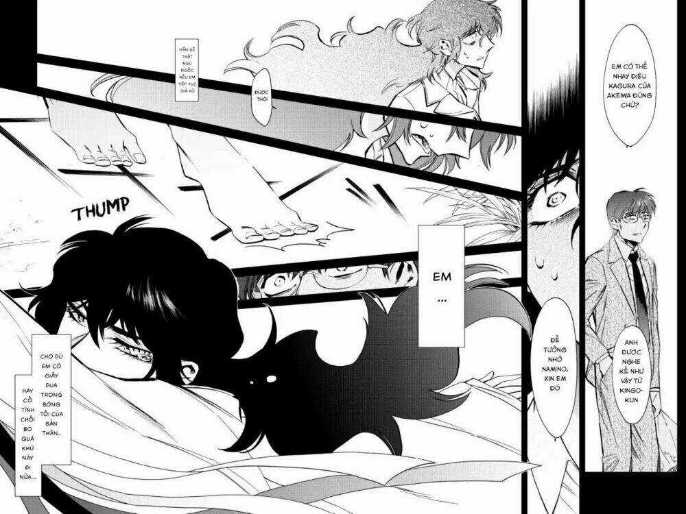Kasane Chapter 119 trang 16