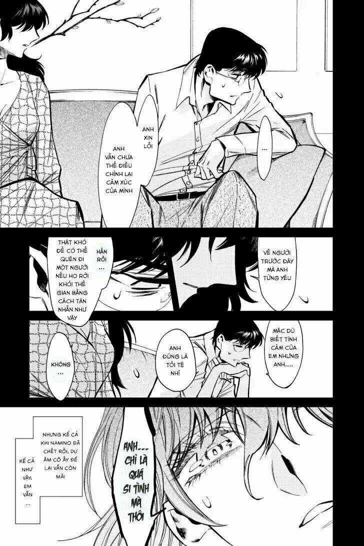 Kasane Chapter 119 trang 5
