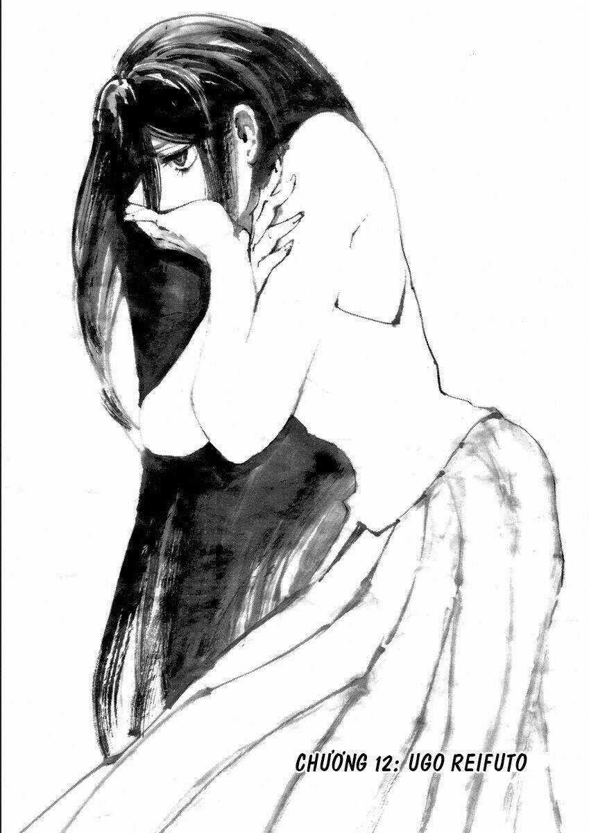 Kasane Chapter 12 trang 0