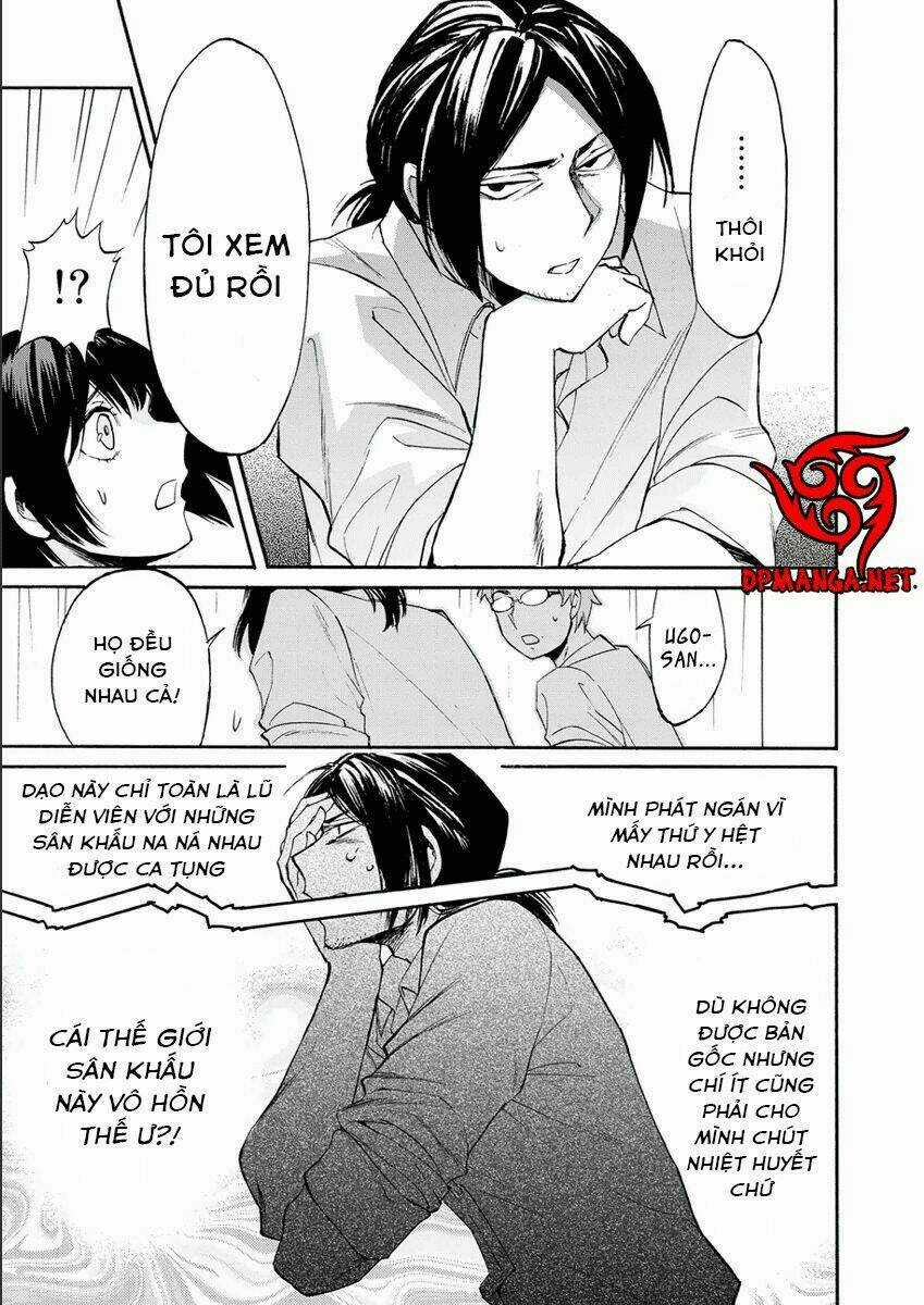Kasane Chapter 12 trang 10