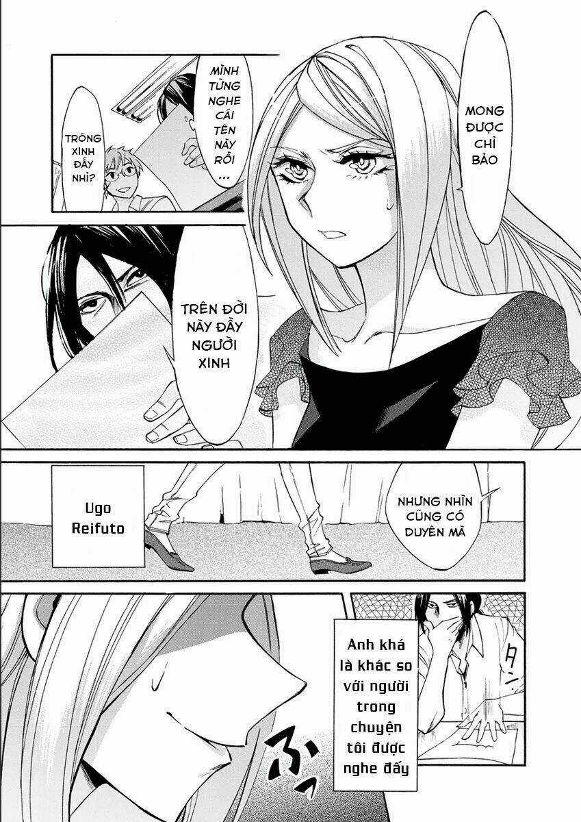 Kasane Chapter 12 trang 12