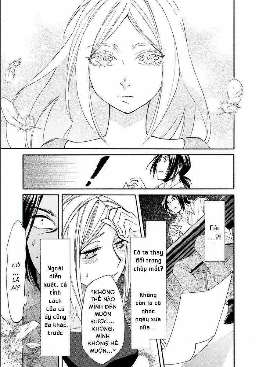 Kasane Chapter 12 trang 14