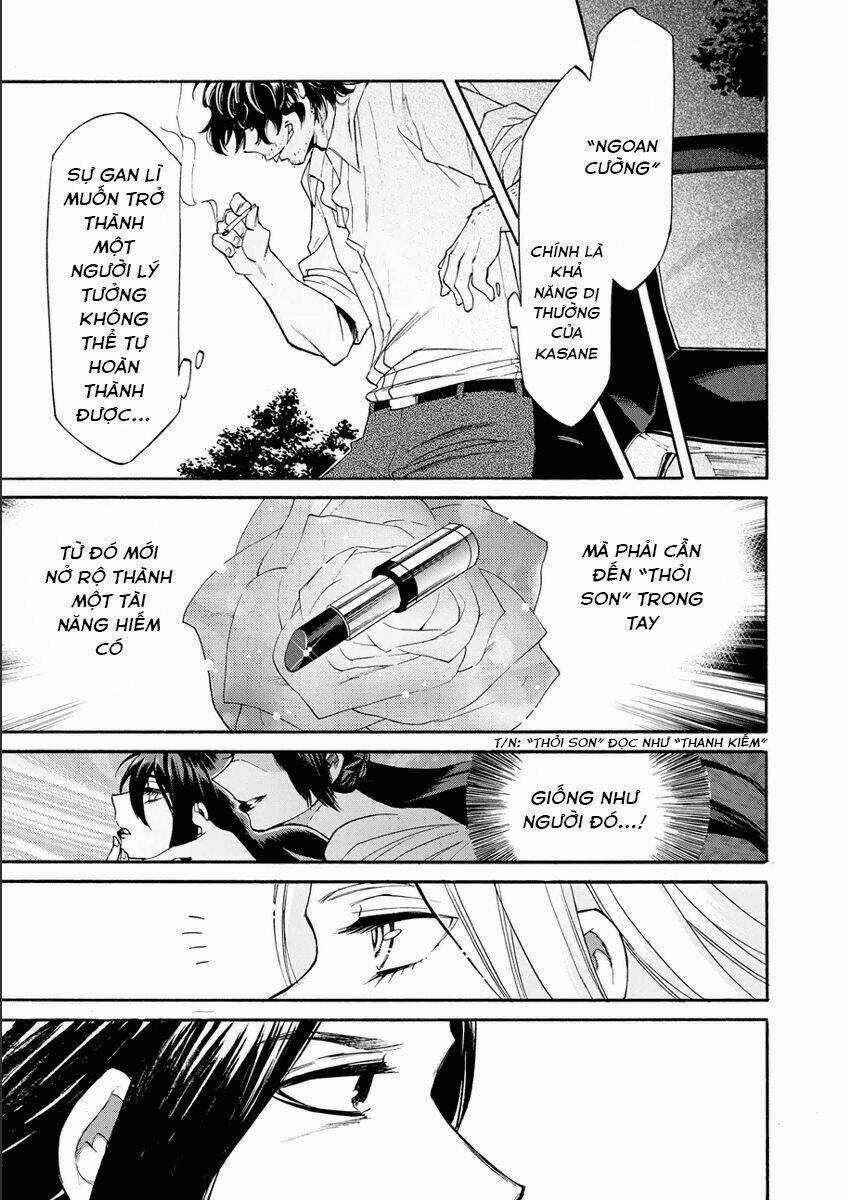 Kasane Chapter 12 trang 16