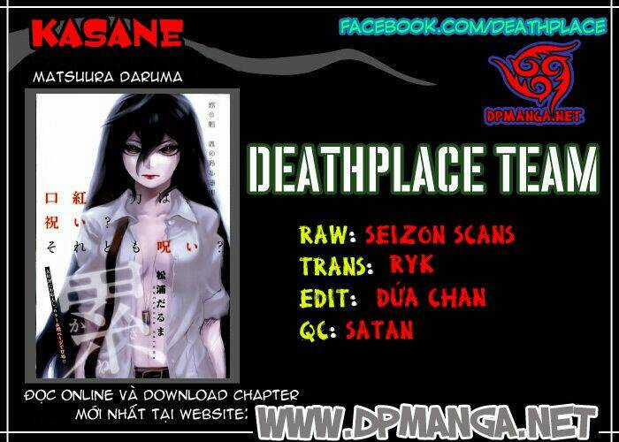 Kasane Chapter 12 trang 23
