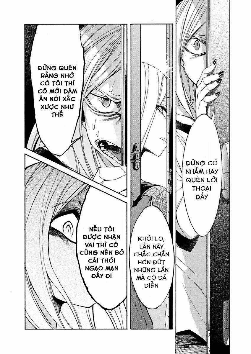 Kasane Chapter 12 trang 3