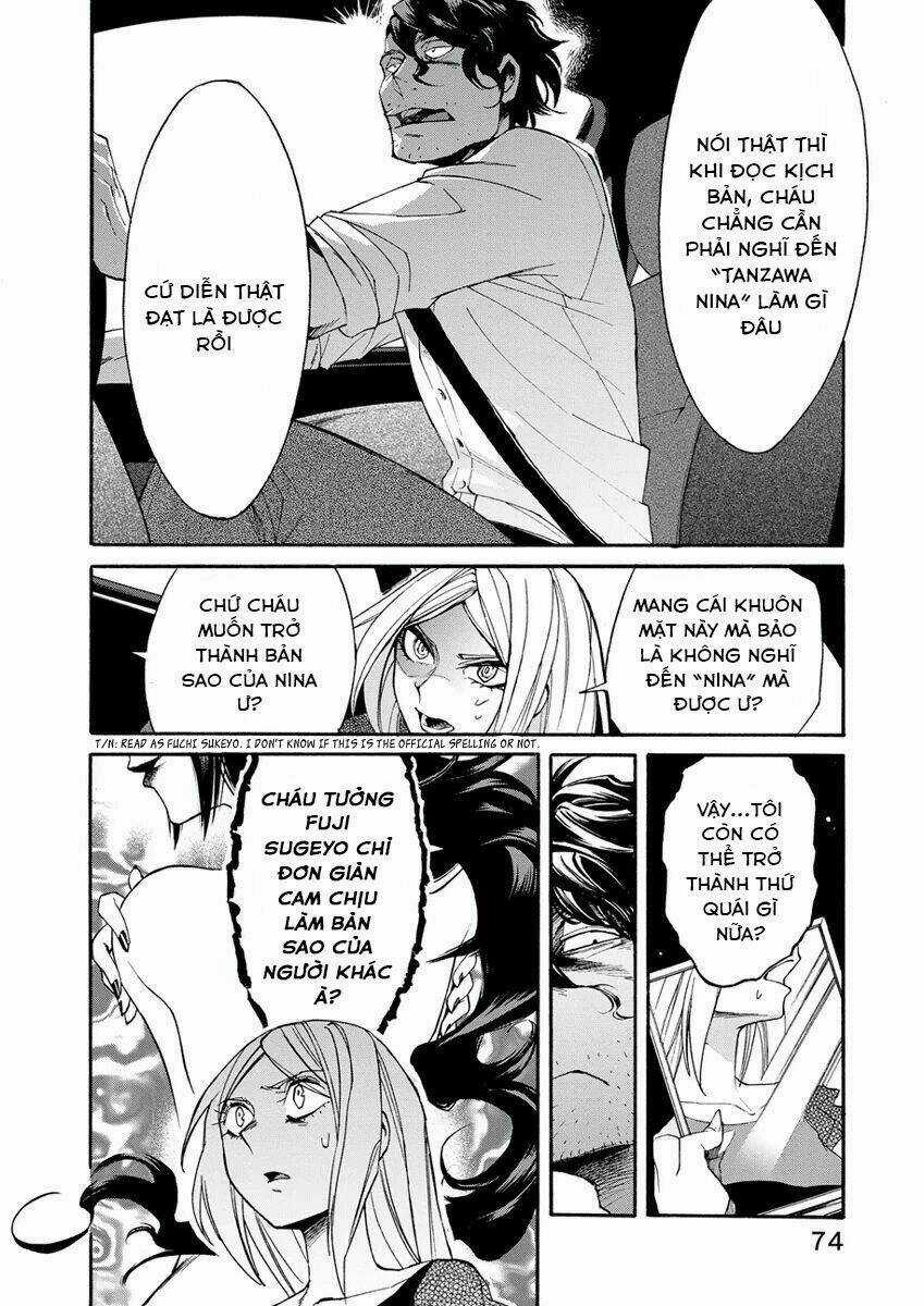 Kasane Chapter 12 trang 7
