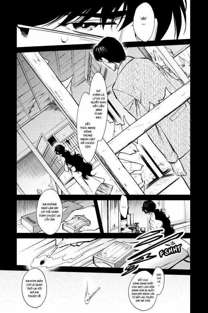 Kasane Chapter 120 trang 2