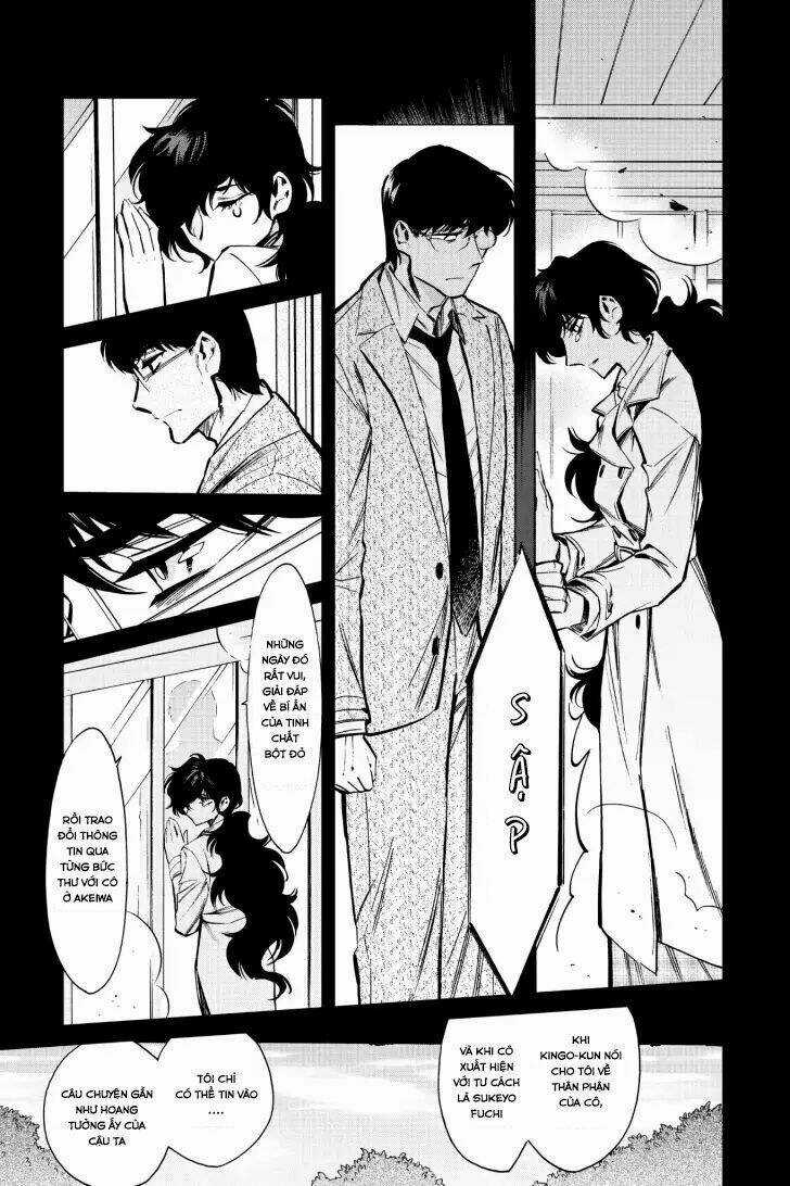 Kasane Chapter 120 trang 4