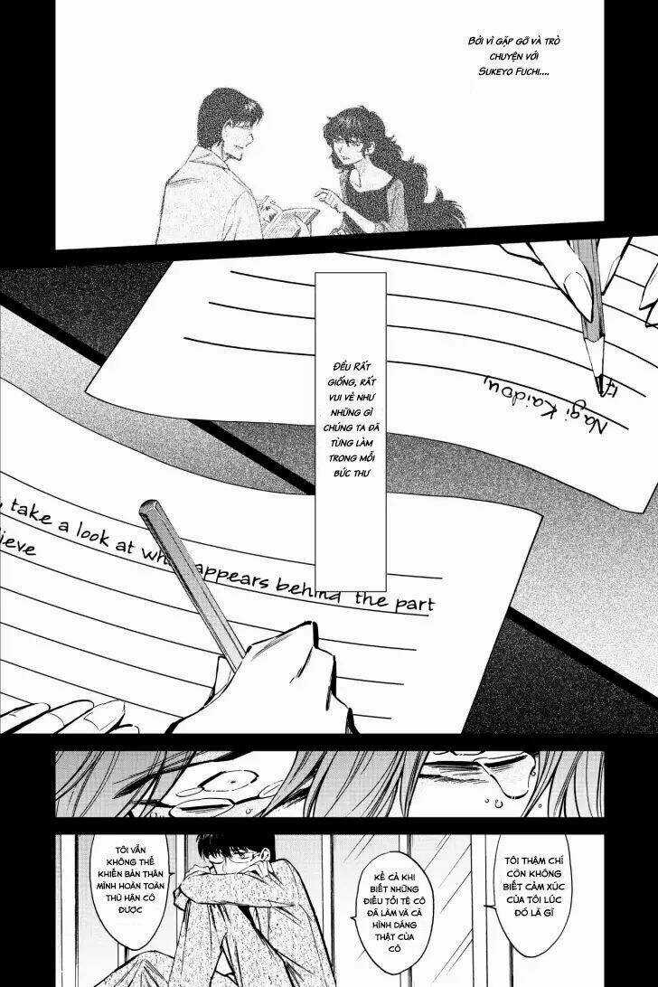 Kasane Chapter 120 trang 5